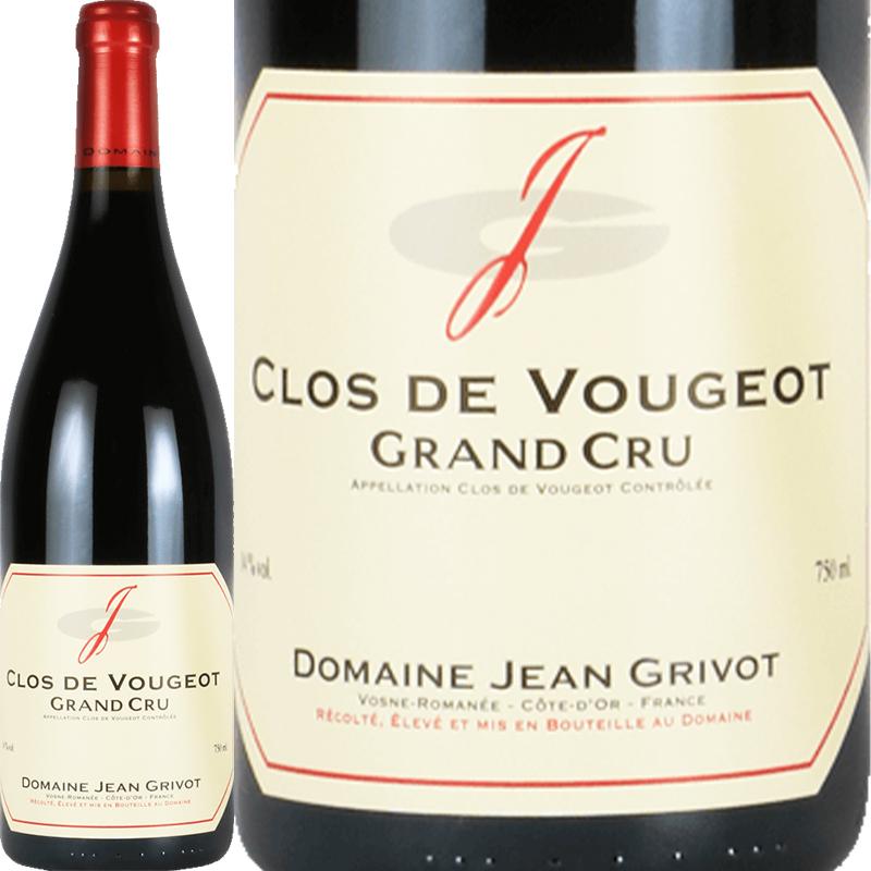 クロ・ド・ヴージョ グラン・クリュ