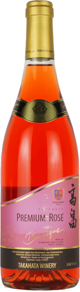 高畠バリック プレミアムロゼ樫樽熟成 / 高畠ワイナリー | エノテカ
