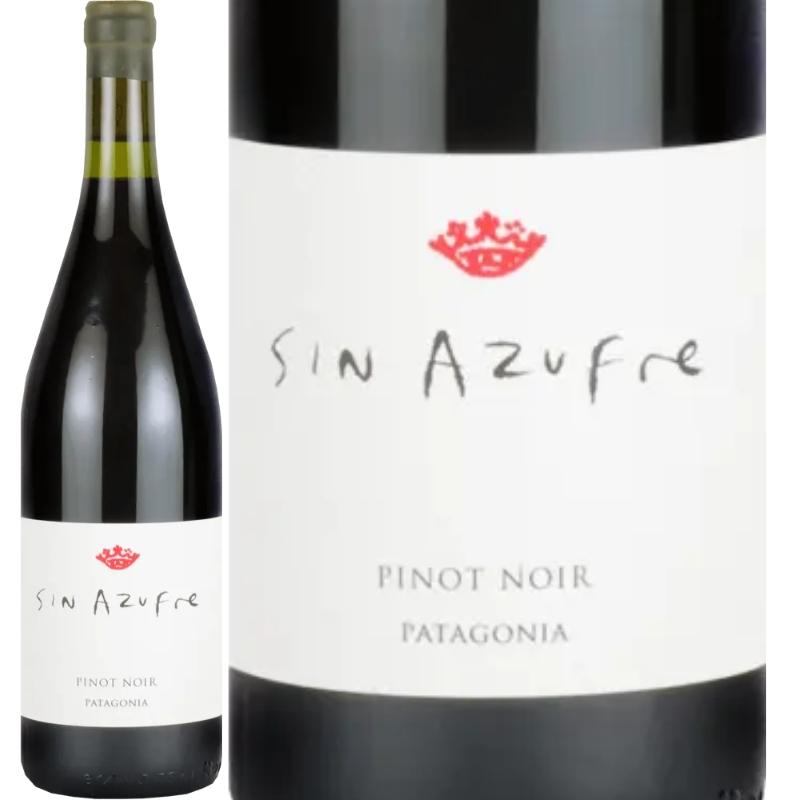 シン・アズフレ