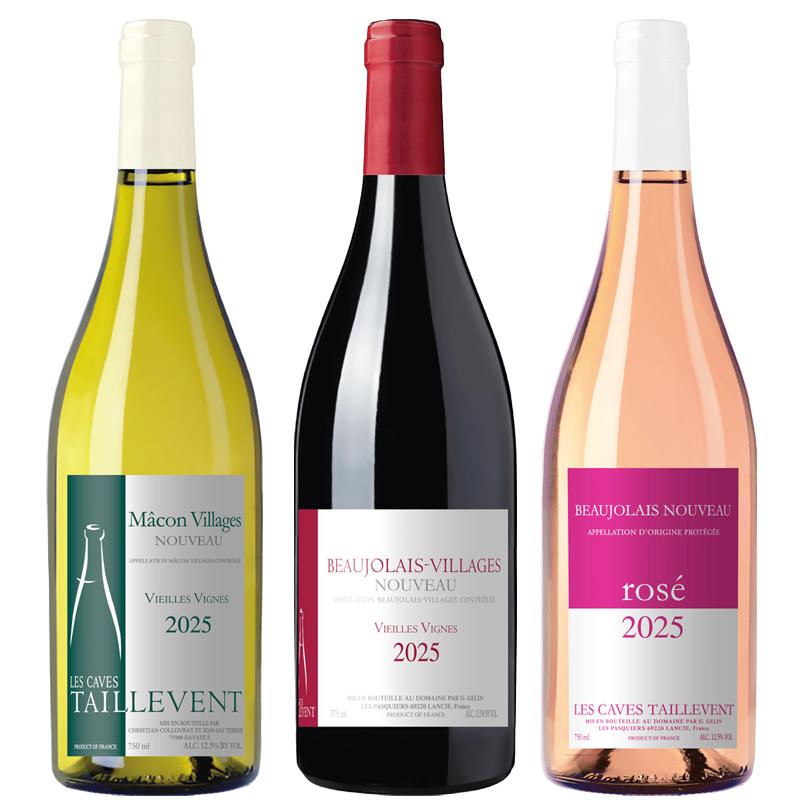 2025年 タイユヴァン ヌーヴォー赤白ロゼ3本セット [750ml x 3]