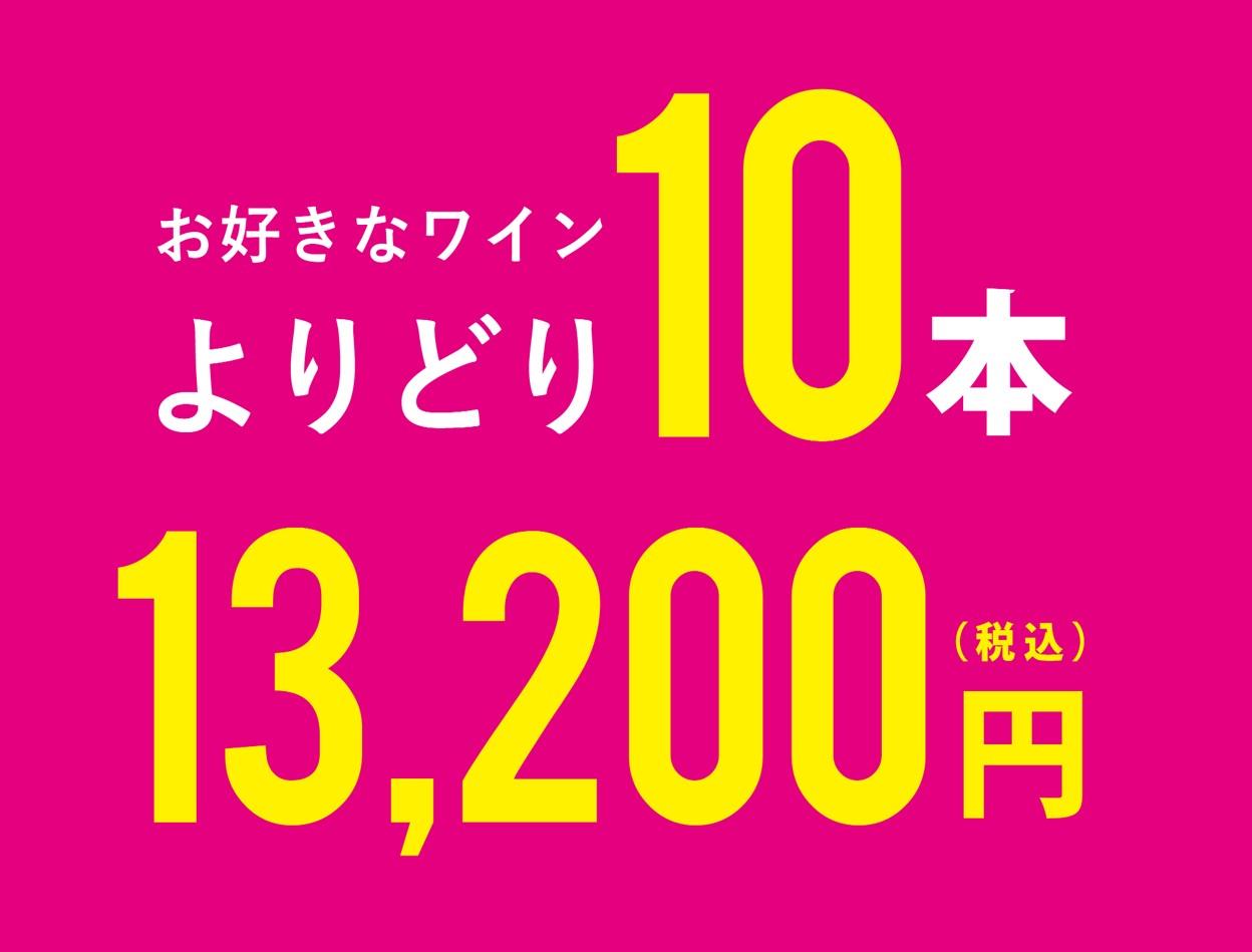 ブログメイン画像