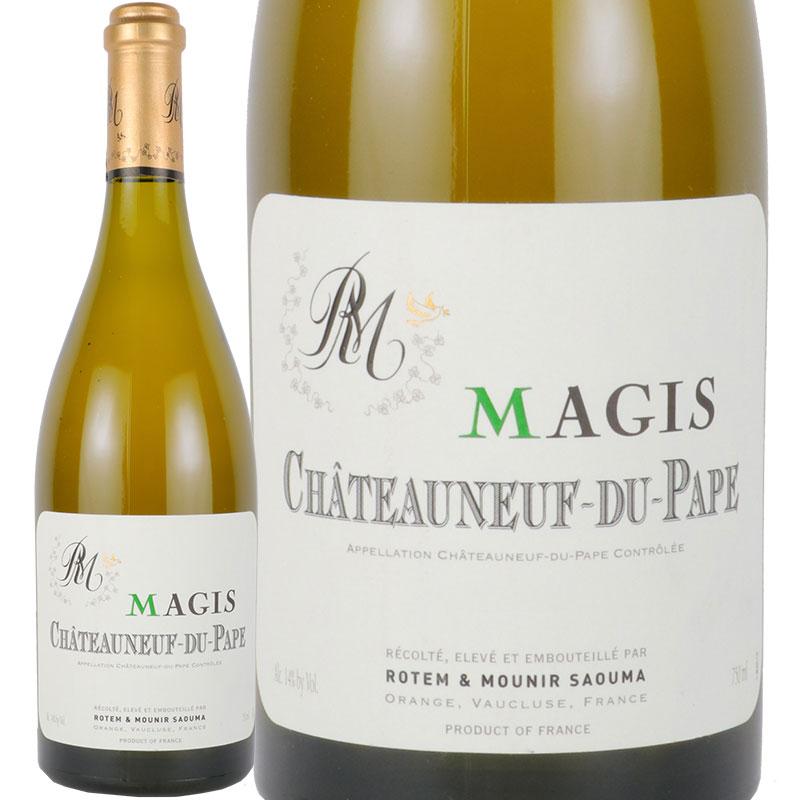 ワイン CHATEAUNEUF-DU-PAPE MAGIS 2020 Rotem & Mounir Saouma Châteauneuf-du-Pape Magis 2020