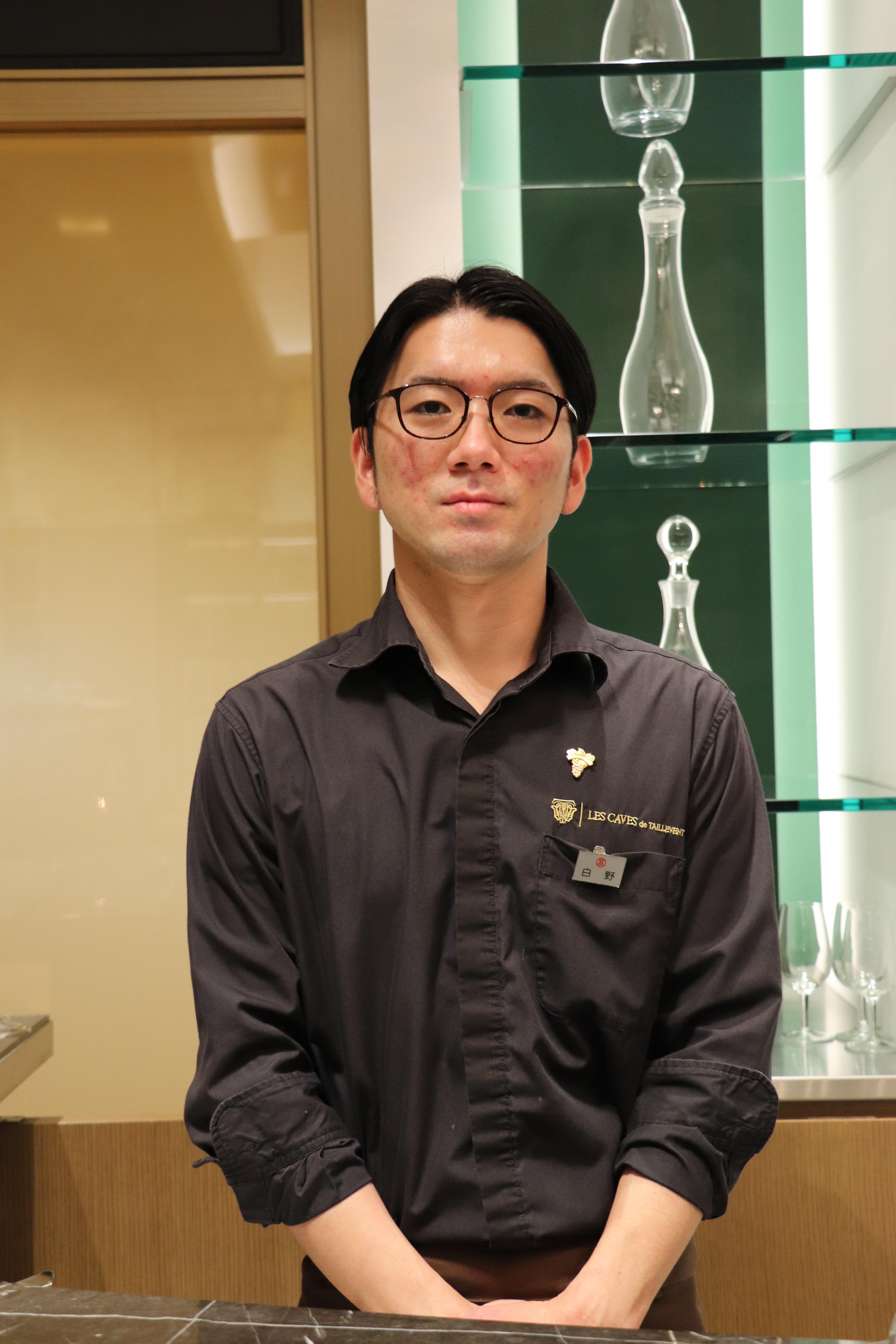 白野 陽世さん