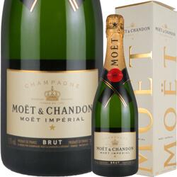 MOET \u0026 CHANDON Brut Imperial モエ シャンドンAOCシャンパーニュ