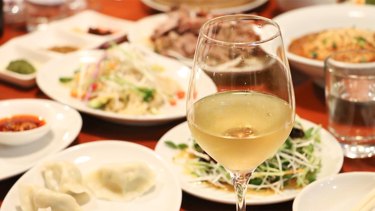 中華料理とワイン