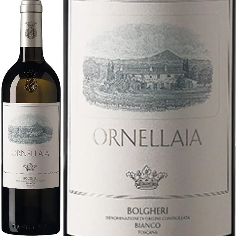 オルネライア・ビアンコ