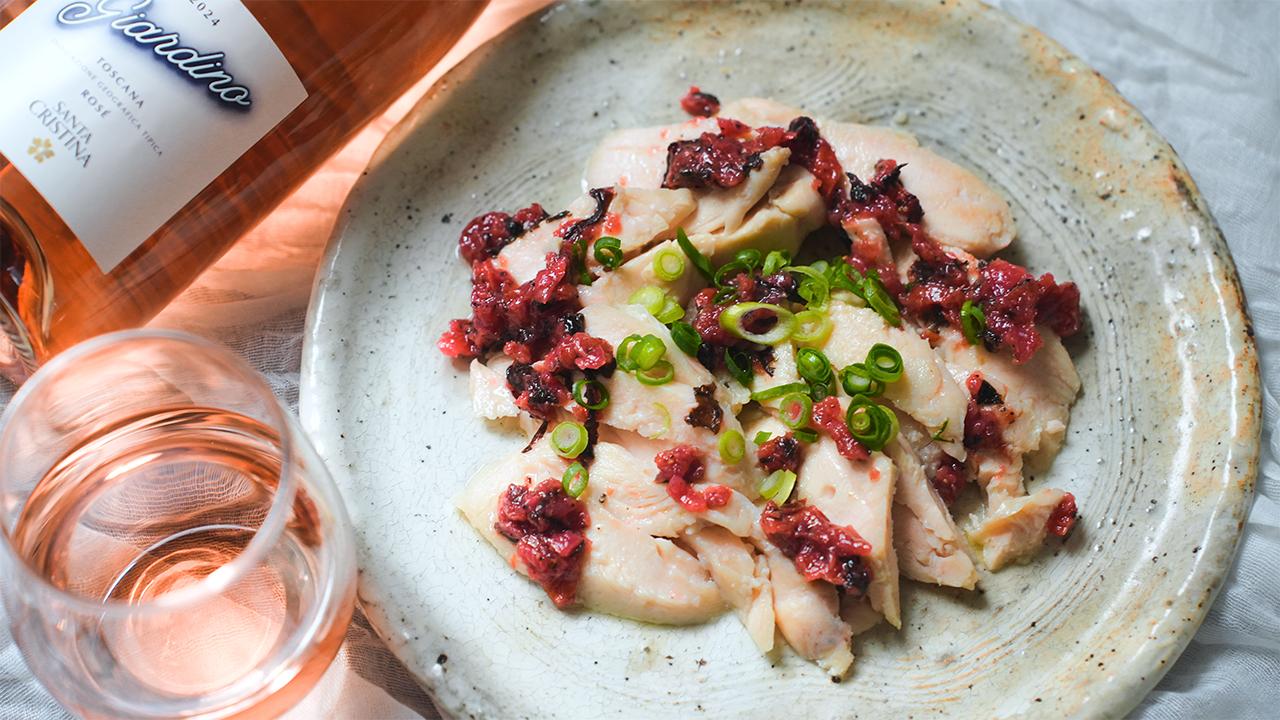 しっとり鶏ハム 梅肉オイルソース