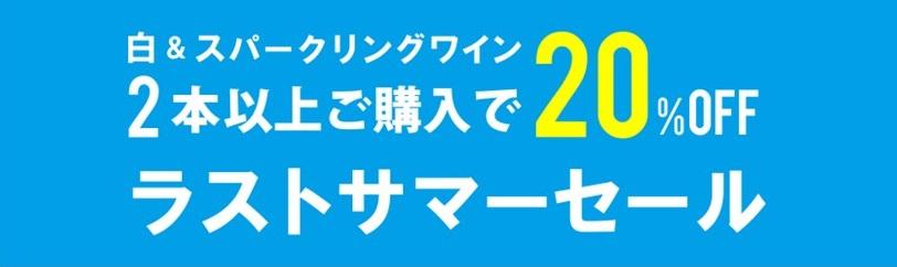 ブログメイン画像