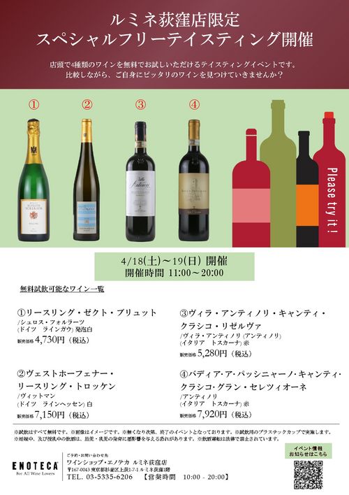 ブログメイン画像