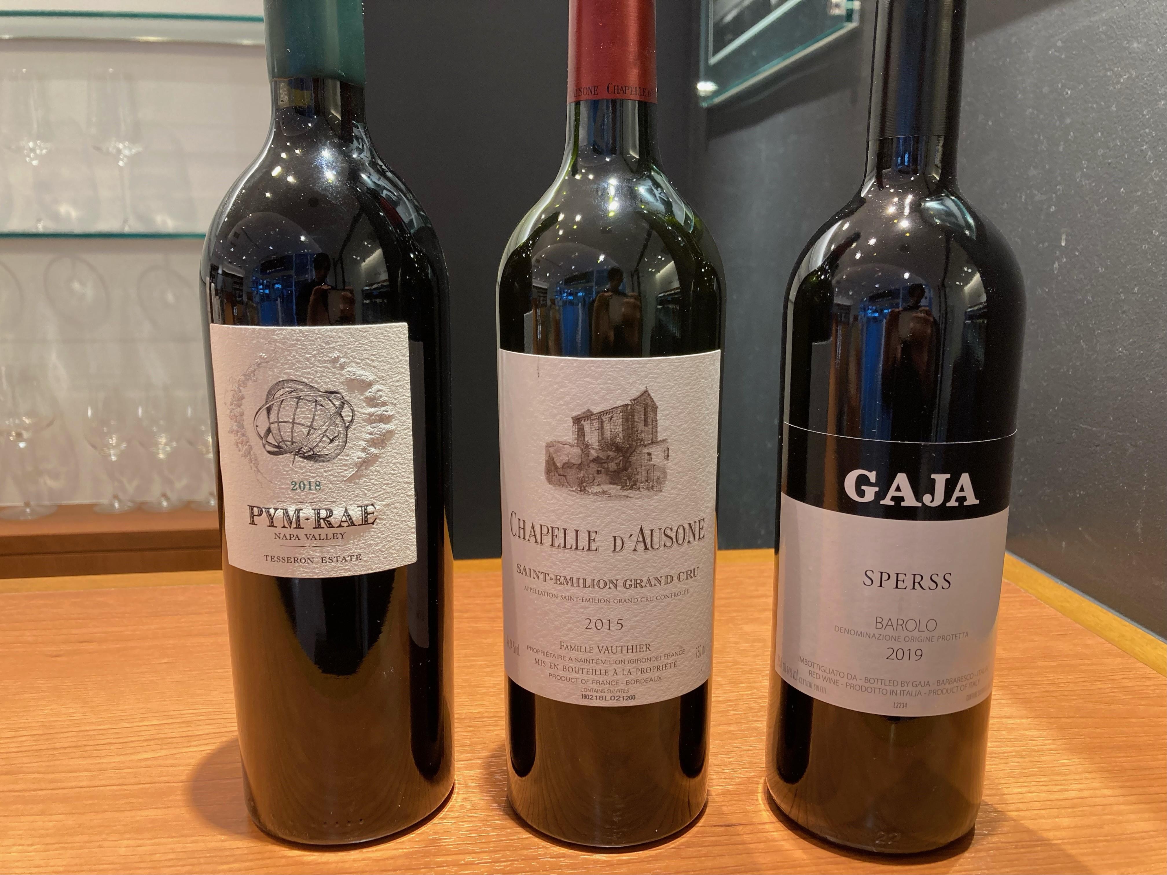 【12月前半　スペシャルテイスティングメニュー】のご案内