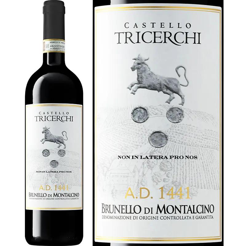 ブルネッロ・ディ・モンタルチーノ A.D. 1441