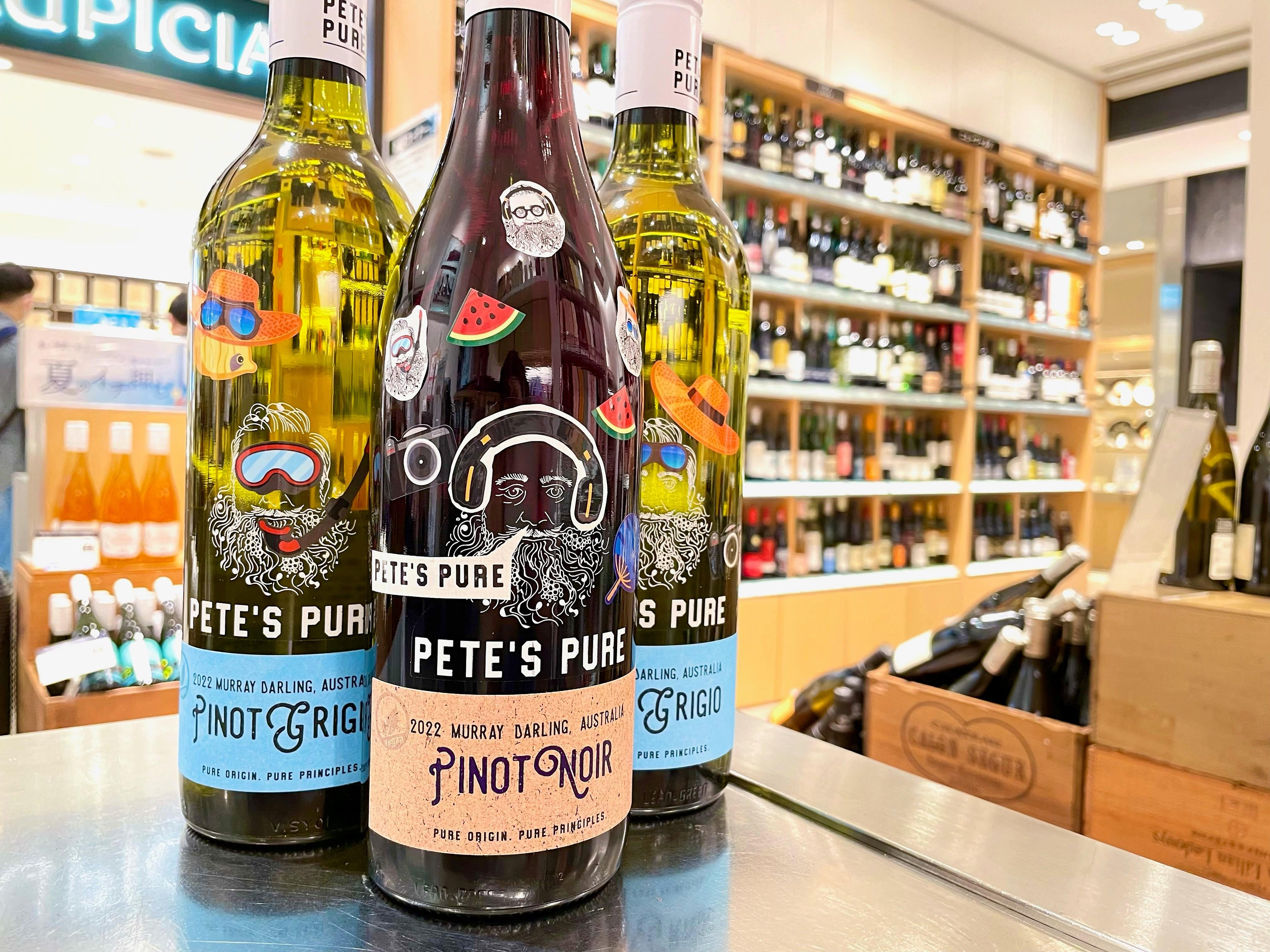 ブログメイン画像