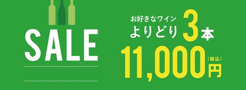ブログメイン画像