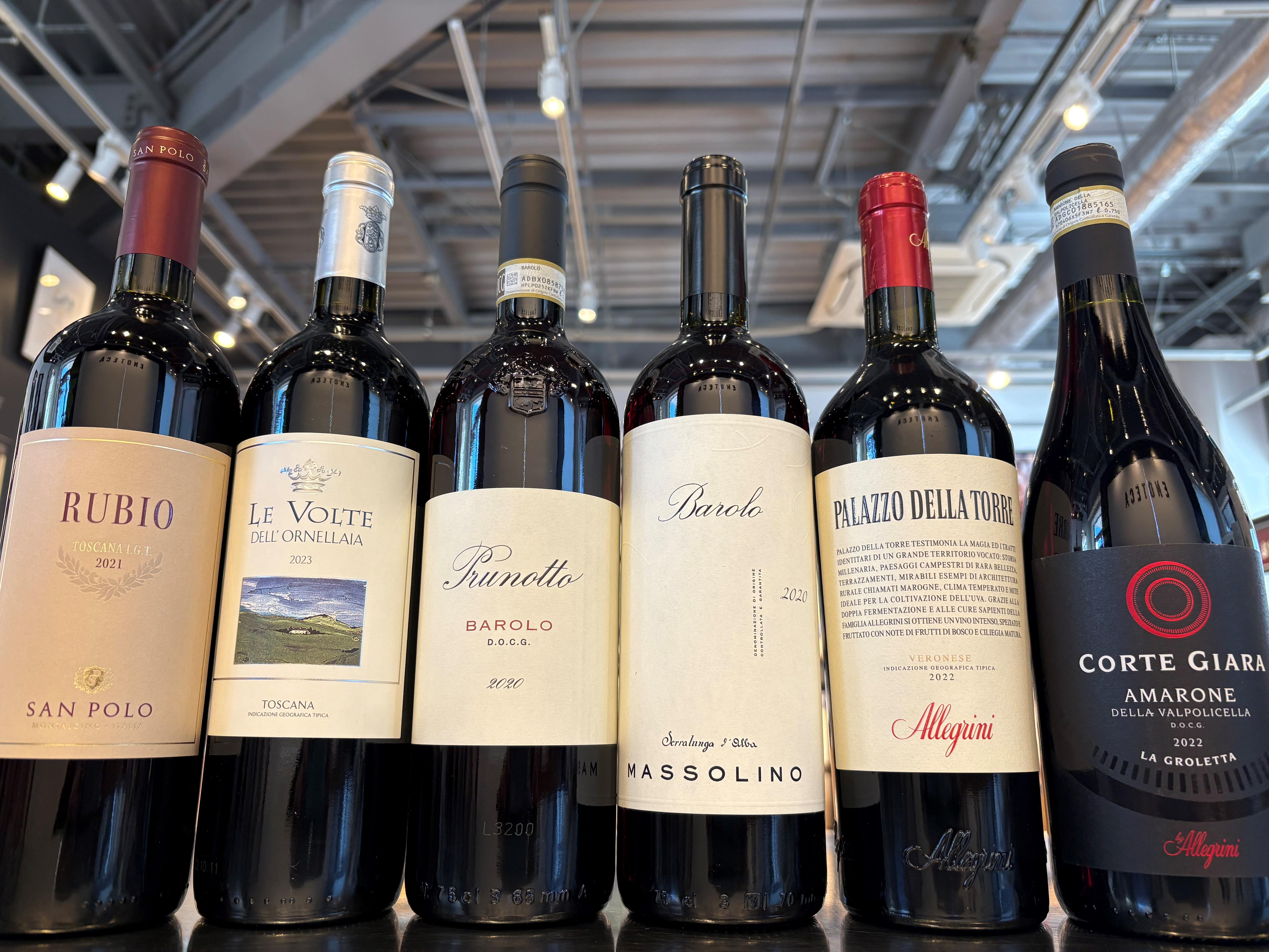 【イタリアワインセール】赤ワインが恋しくなる季節に飲みたいイタリアワインを揃えてみました。