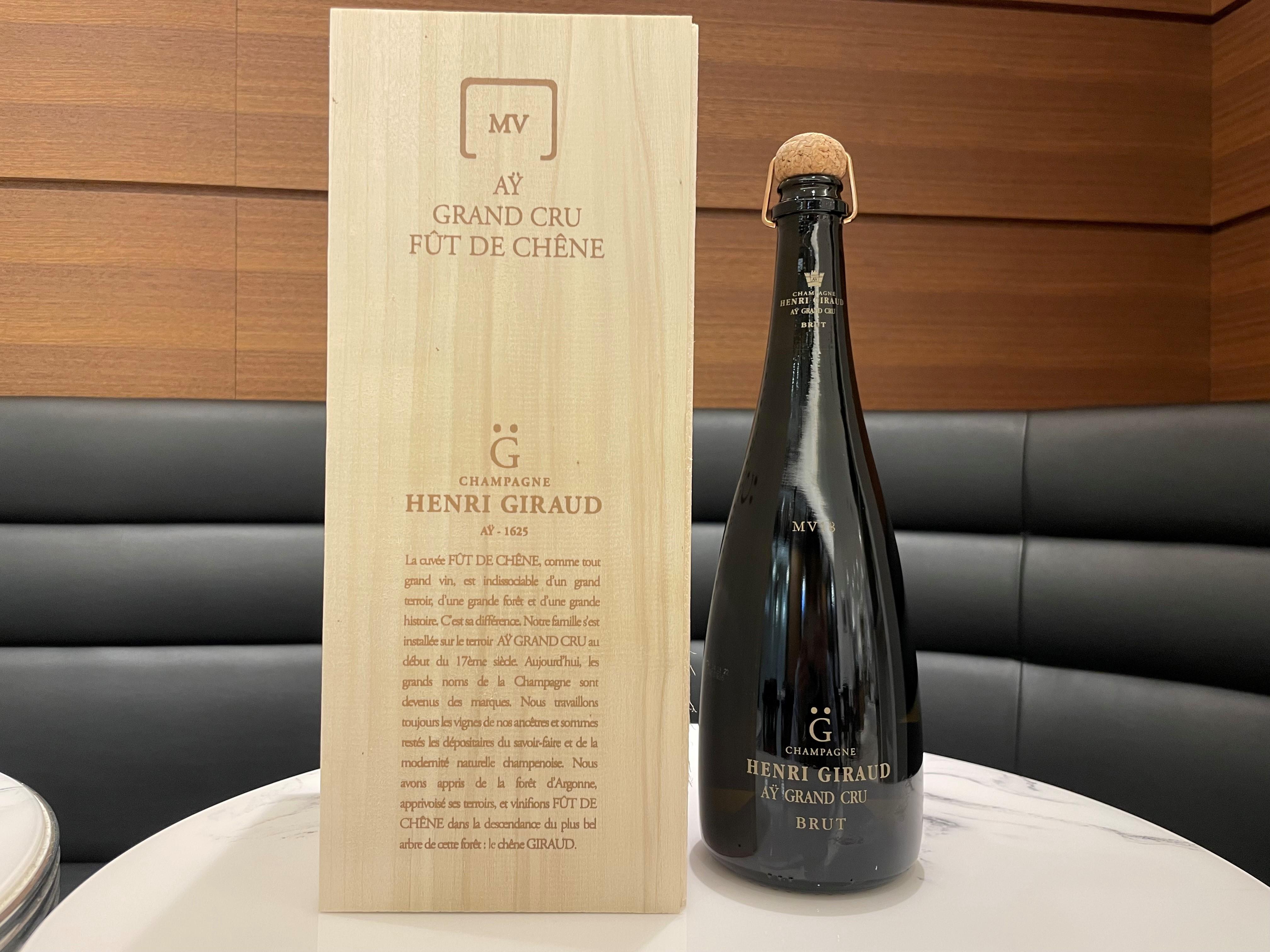 3日間限定！】GWスペシャルテイスティング アンリ・ジロー・フュ・ド・シェーヌ（100ｍl） | エノテカ - ワイン通販