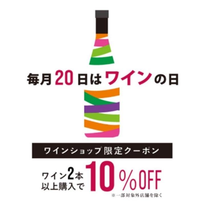 ブログメイン画像