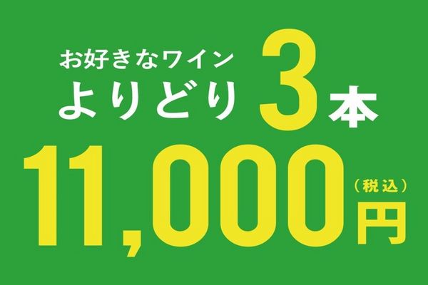 メインブログ画像