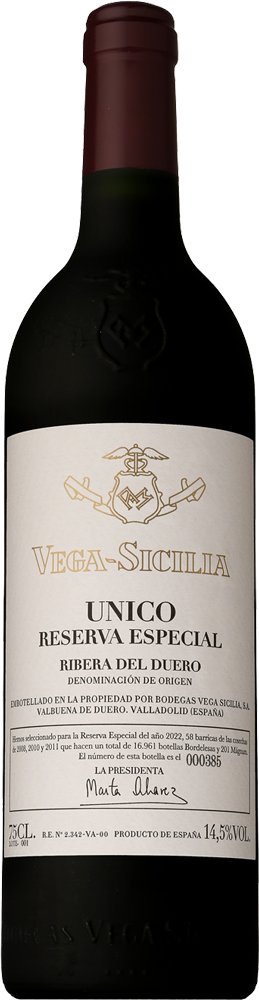 VEGA-SICILIAレゼルヴァ エスペシアル NV 14％ 750mlワイン - ワイン