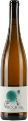 ペトラ