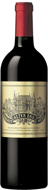 ●アルテ・レゴ・ド・パルメ　2014 アルテ・レゴ・ド・パルメ2014