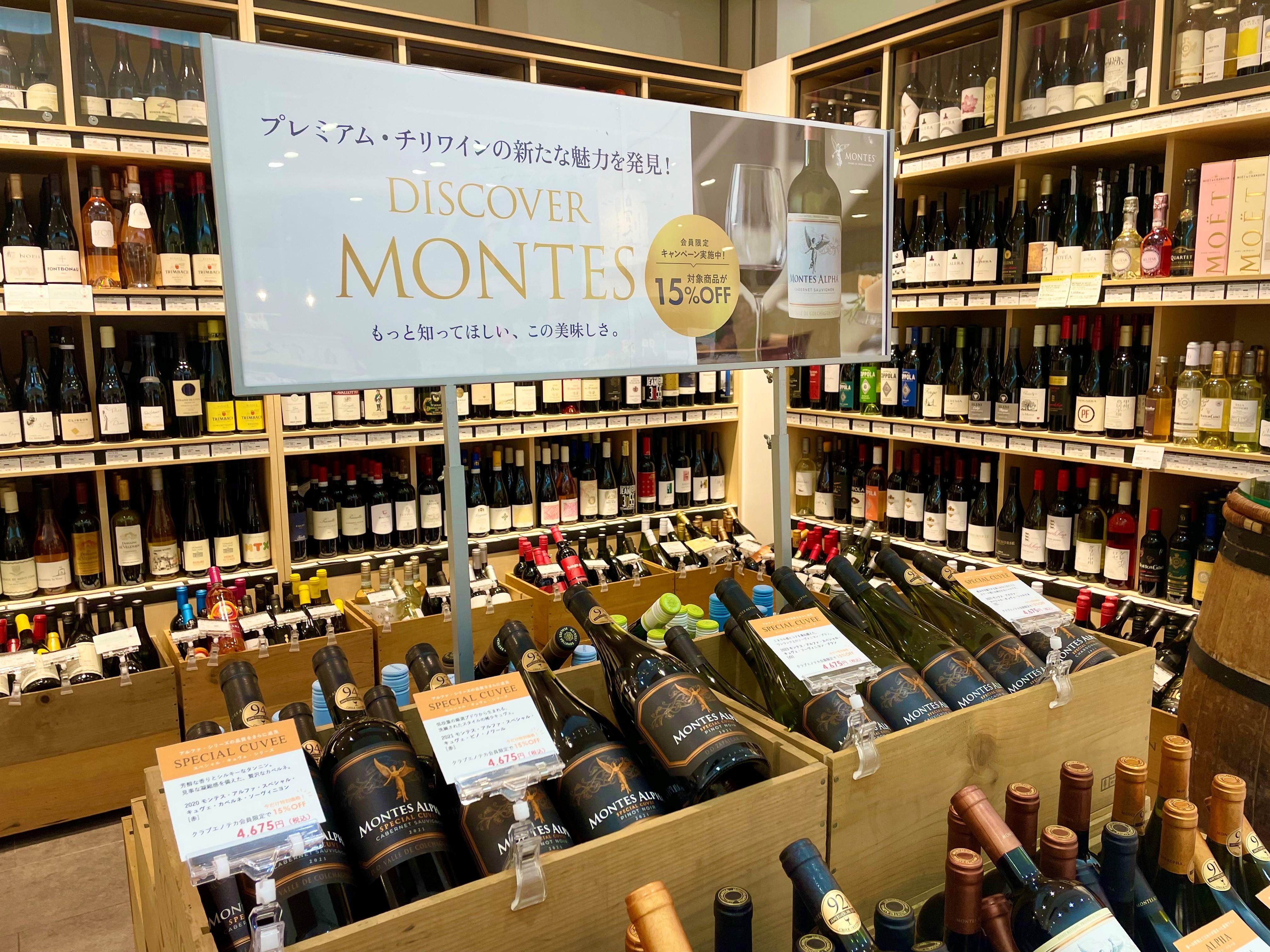 ブログメイン画像