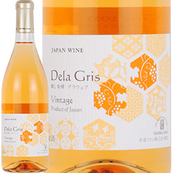 丹波ワイン デラ・グリ-1