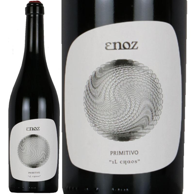 イル・カオス・プリミティーヴォ