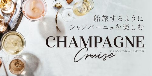 ブログメイン画像