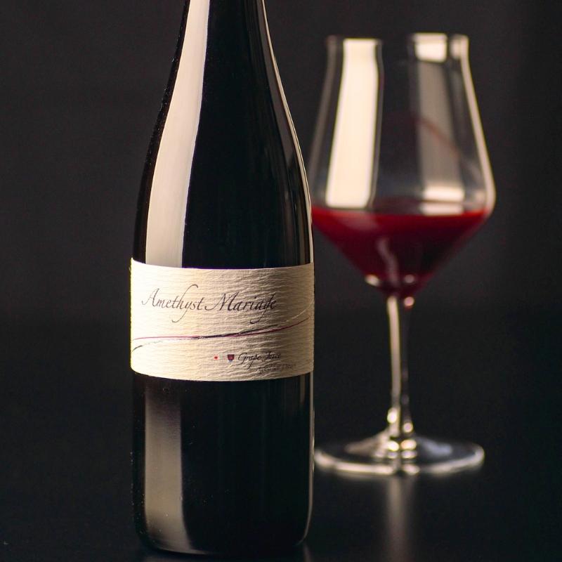 アメジスト・マリアージュ [ボックス付] / 佐幸本店 | エノテカ