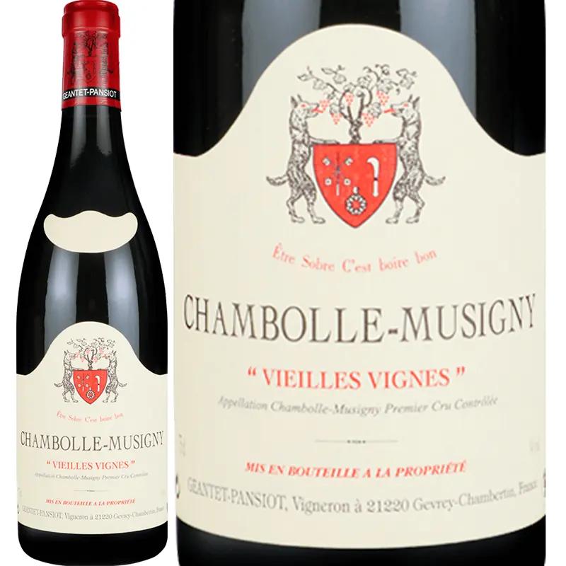 シャンボール・ミュジニー ヴィエイユ・ヴィーニュ