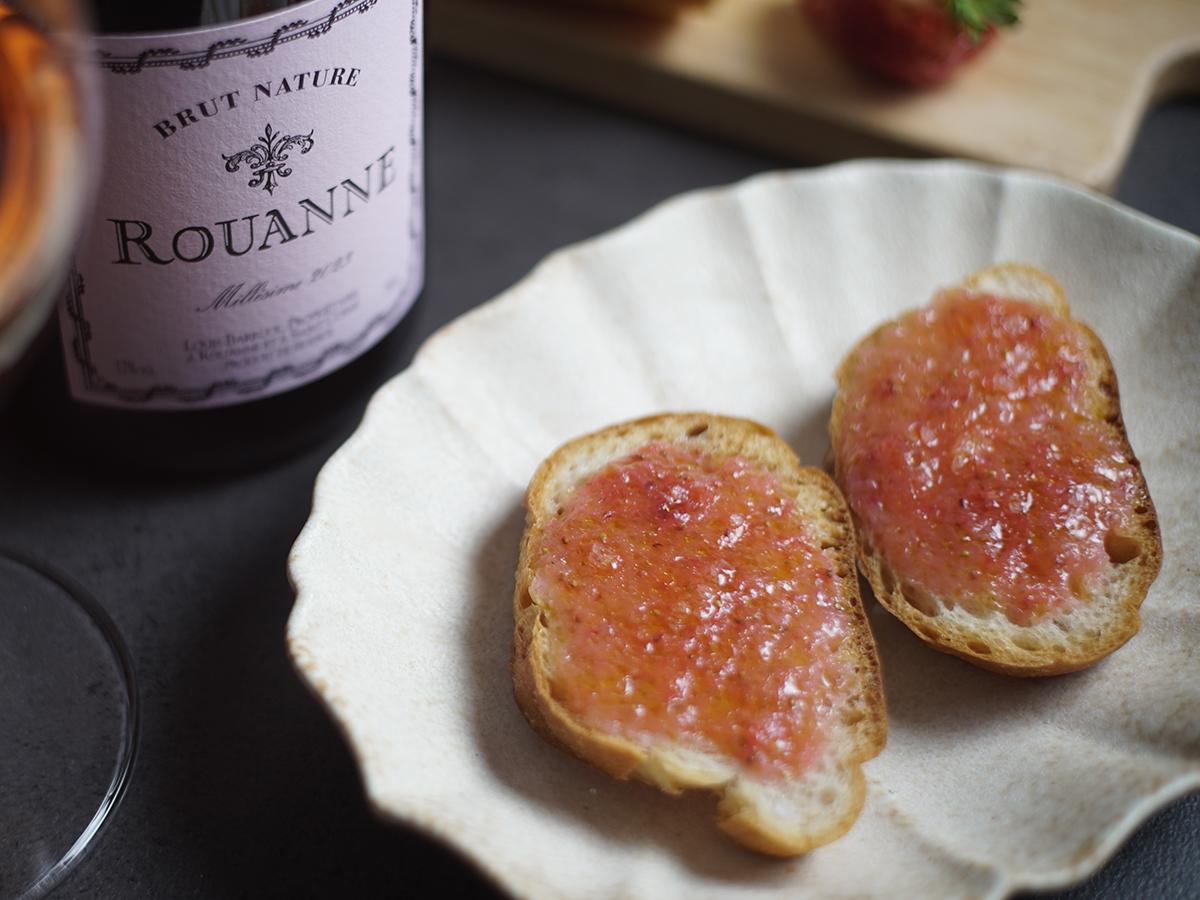 おろしイチゴのパンコントマテ風おつまみ