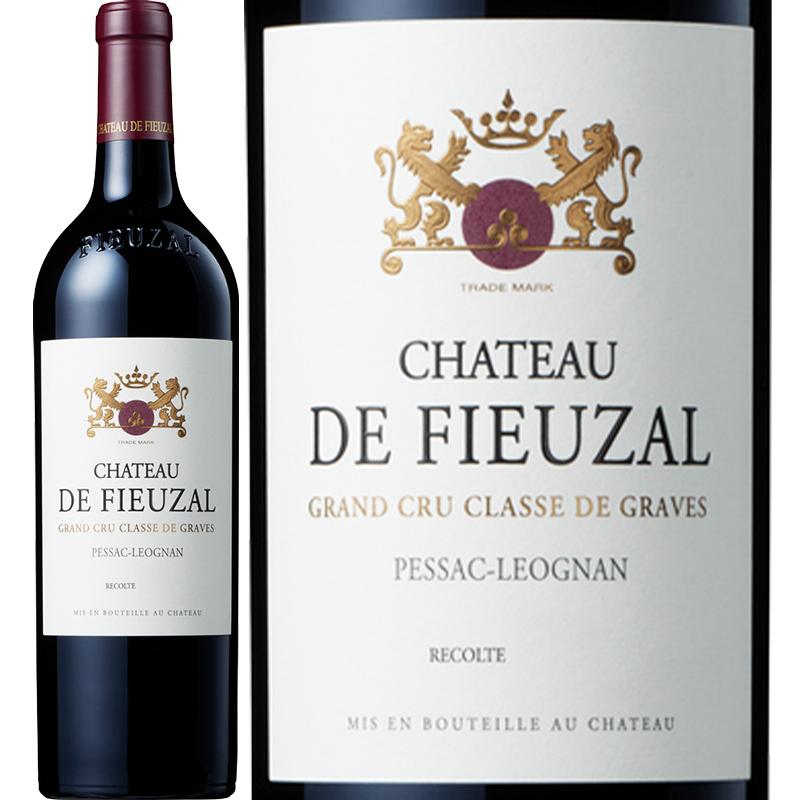 シャトー・ド・フューザル・ルージュ