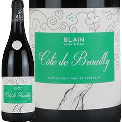 コート・ド・ブルイィ