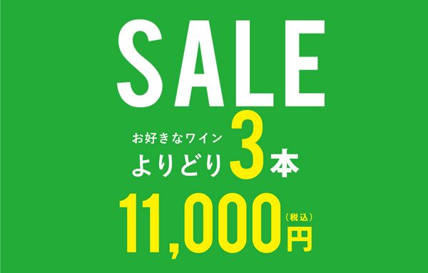 メインブログ画像