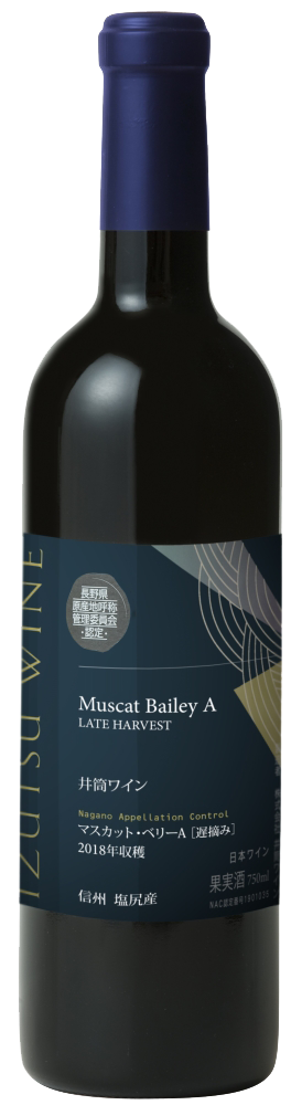 長野ワイン 日本屈指のプレミアム産地から、いちおし生産者を紹介