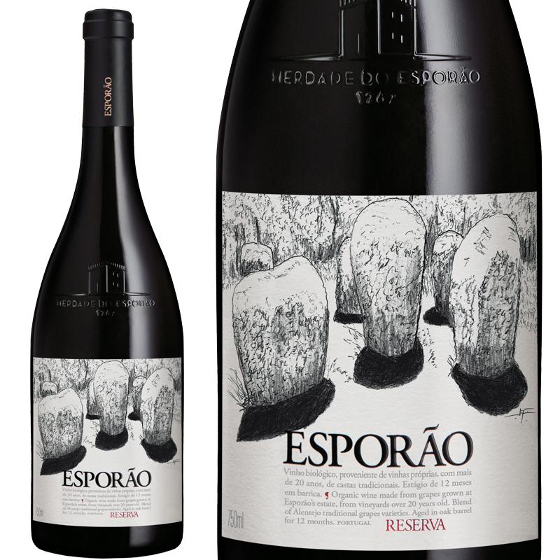 レゼルヴァ・レッド