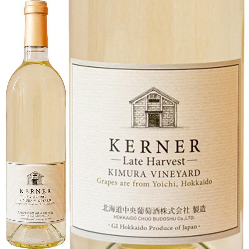 ワイン HATSUYUKI Late Harvest Kerner 2016 750ml HATSUYUKI Late Harvest Kerner 2016 750ml - メルカリ