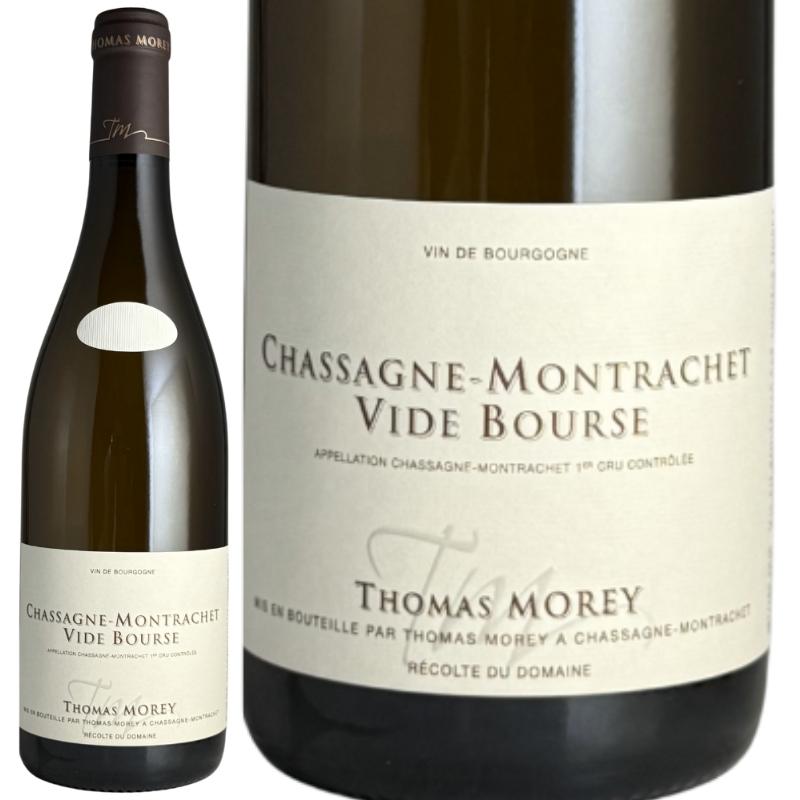 シャサーニュ・モンラッシェ・プルミエ・クリュ・ヴィド・ブルス