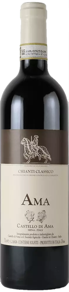 キャンティ・クラシコ・アマ