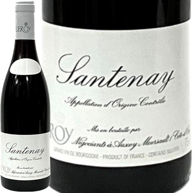 サントネイ [メゾン・ルロワ] / ルロワ | エノテカ - ワイン通販