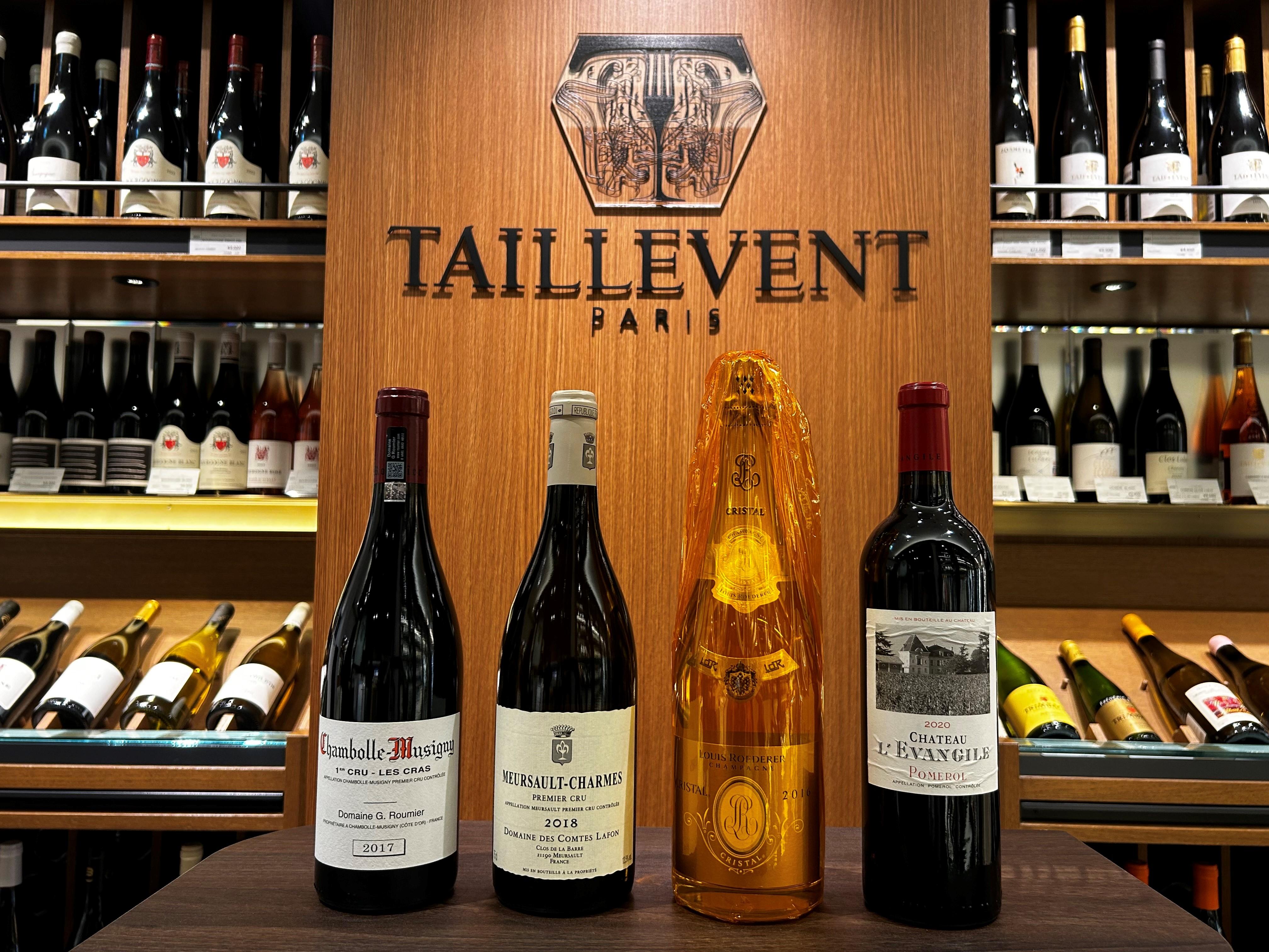 【12月】LES CAVES de TAILLEVENT 横浜髙島屋店スペシャルテイスティングのご案内