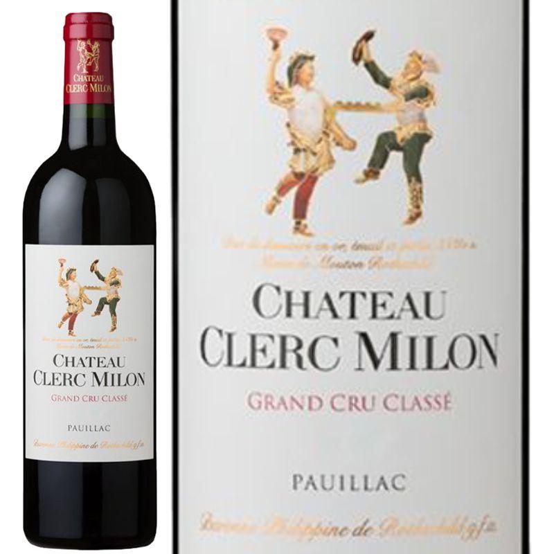 シャトー・クレール・ミロン / シャトー・クレール・ミロン | エノテカ