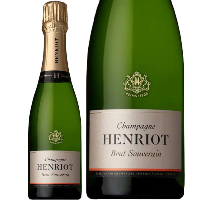 アンリオ ブリュット・スーヴェラン [ボックス付] [ハーフボトル