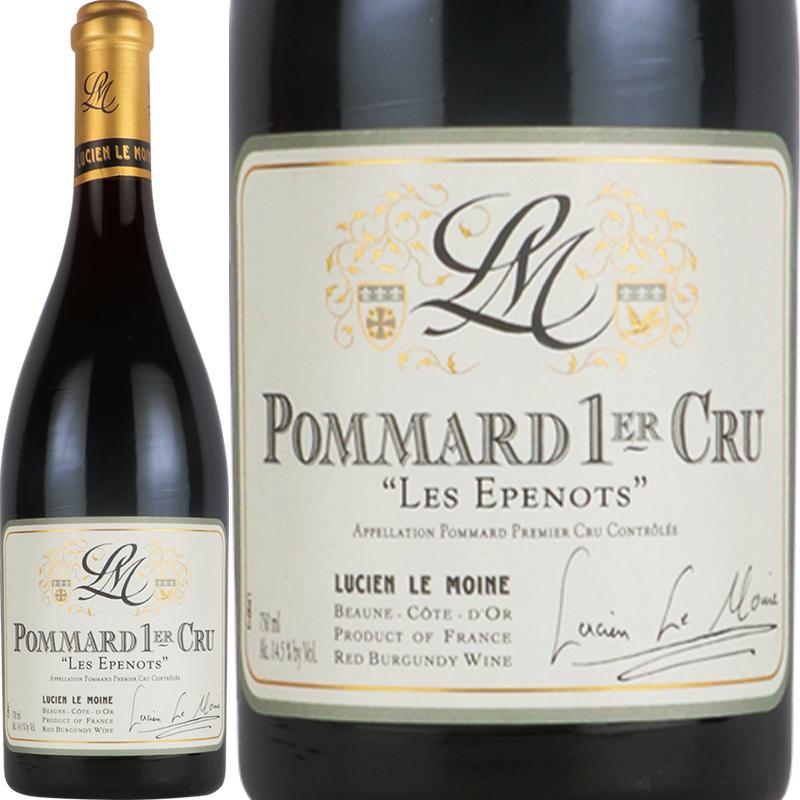 ポマール プルミエ・クリュ レ・ゼプノ