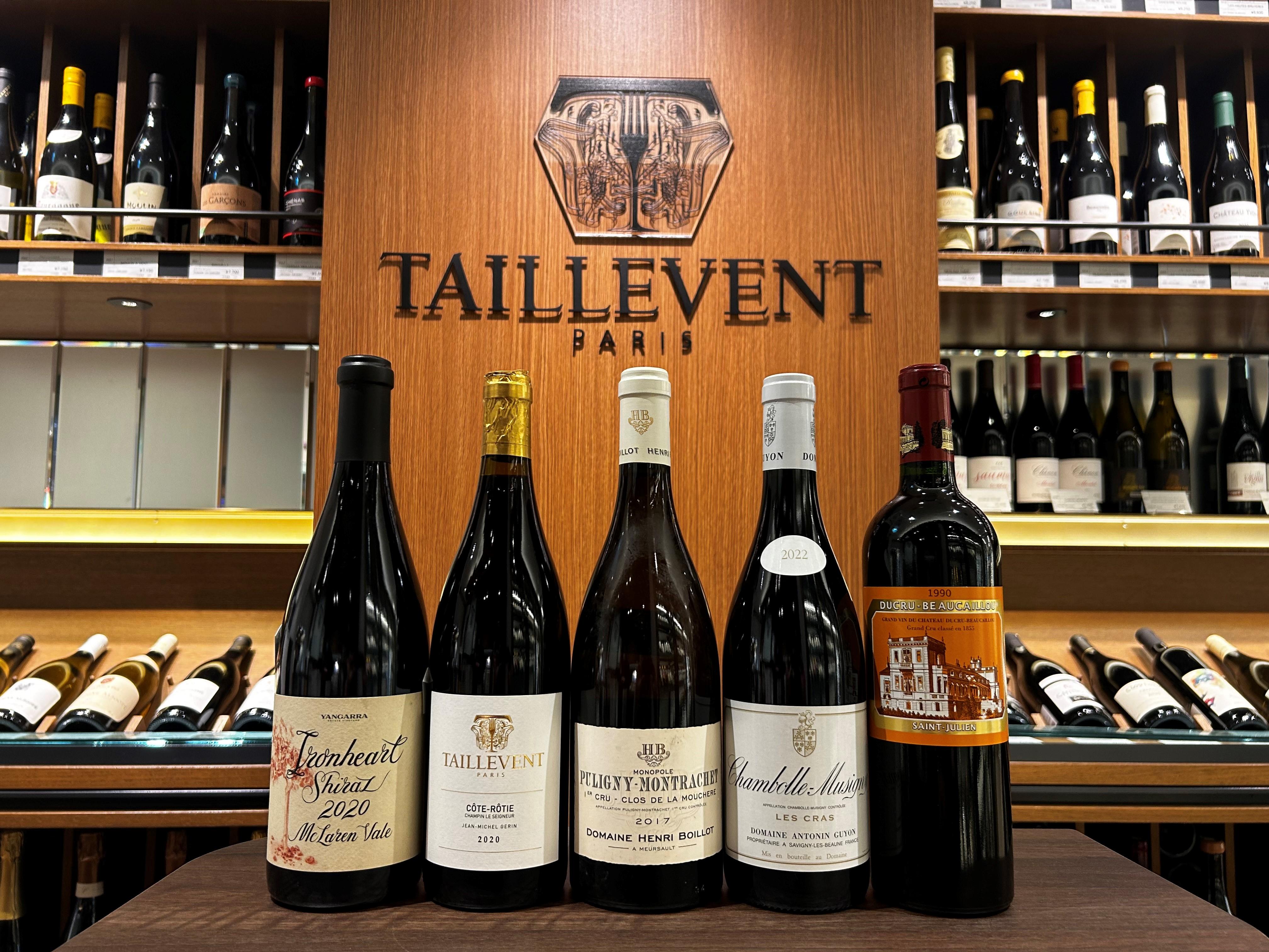 【9月】LES CAVES de TAILLEVENT 横浜髙島屋店スペシャルテイスティングのご案内