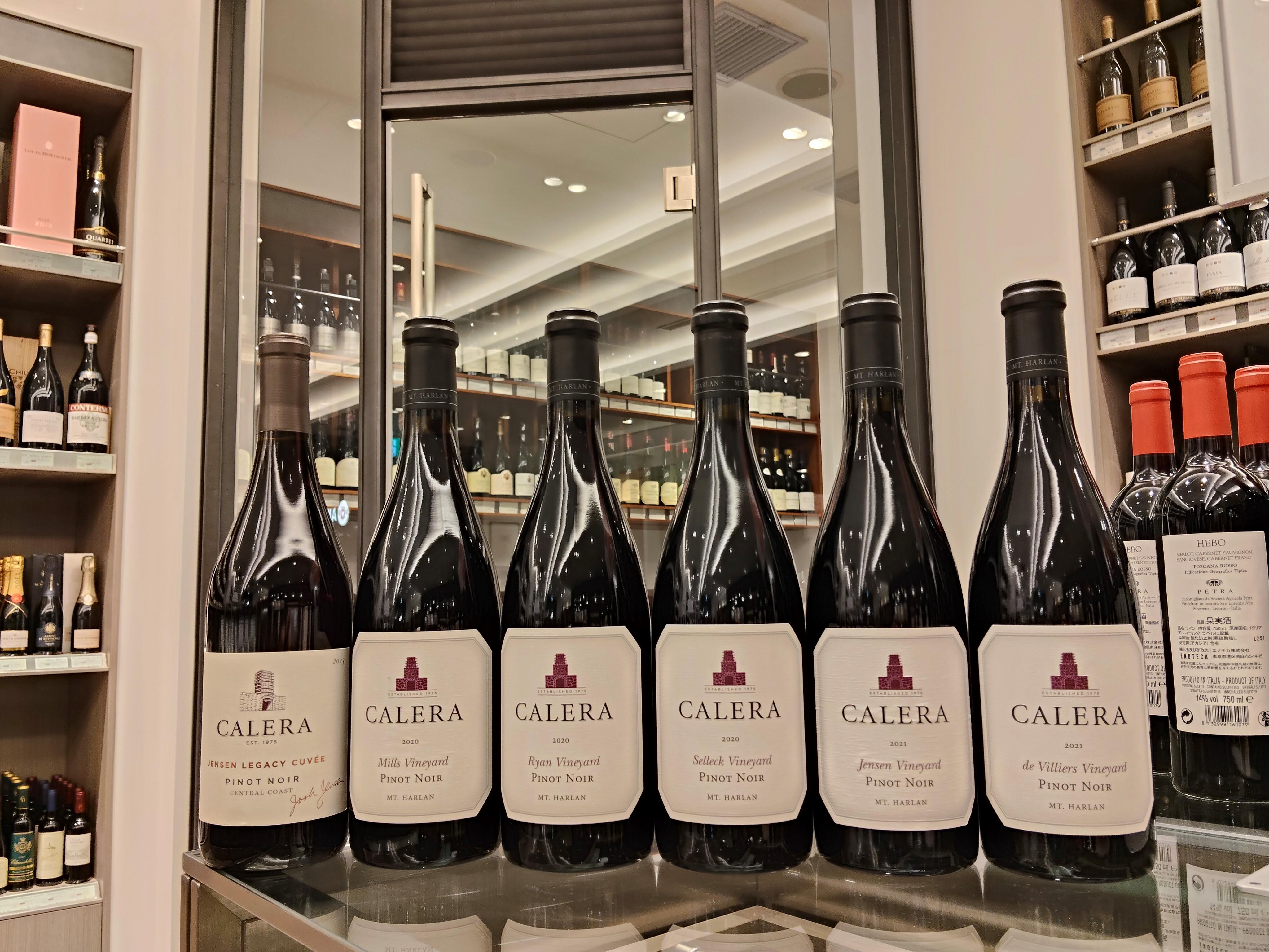 ブログメイン画像