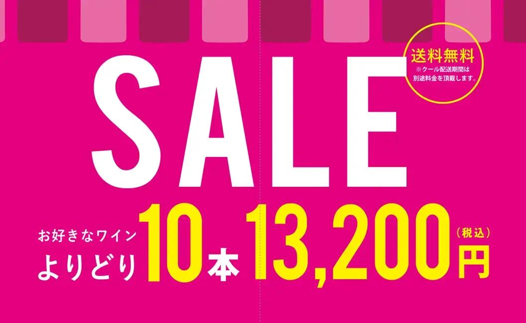 ブログメイン画像