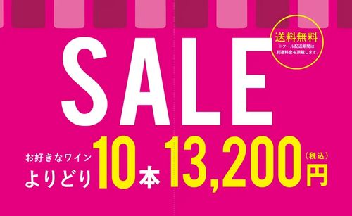 ブログメイン画像