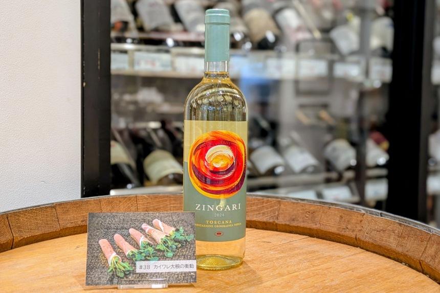 ブログメイン画像