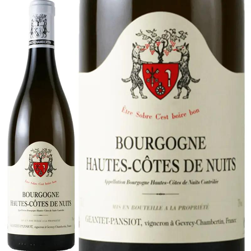 ブルゴーニュ・オート・コート・ド・ニュイ・ブラン